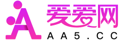 爱爱网云端 - 离线成人视频平台